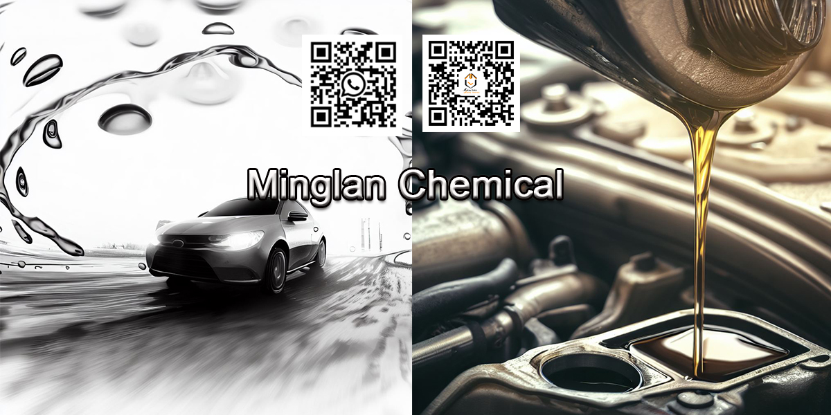 ما هي الحزمة المضافة لزيت المحرك؟